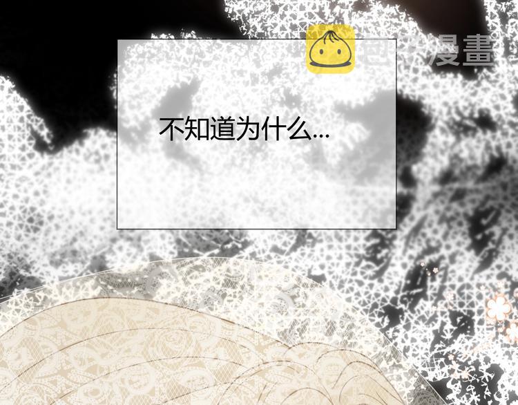 番外   现代篇（1）147