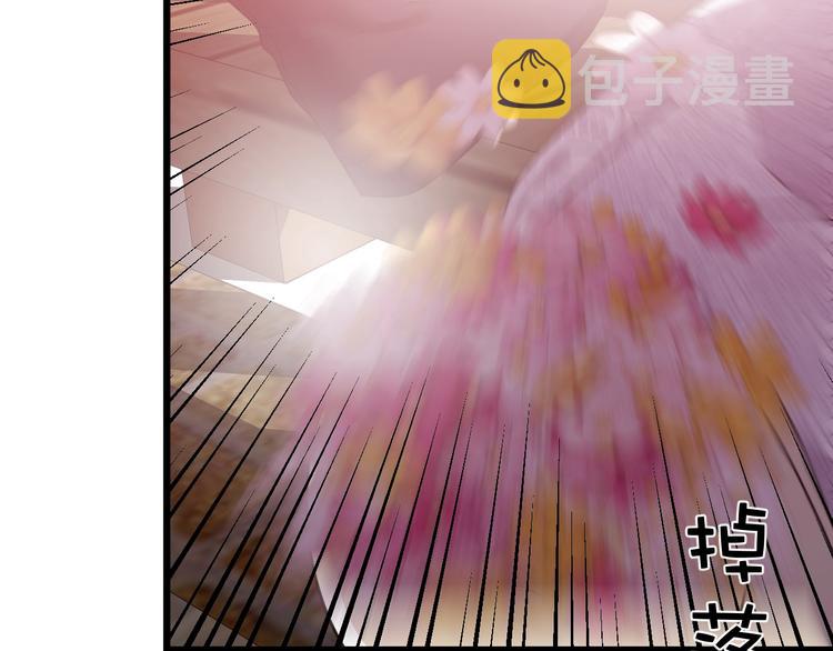 第7话  泰莉莎的回答106