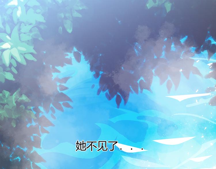 第48话 最佳匹配型52