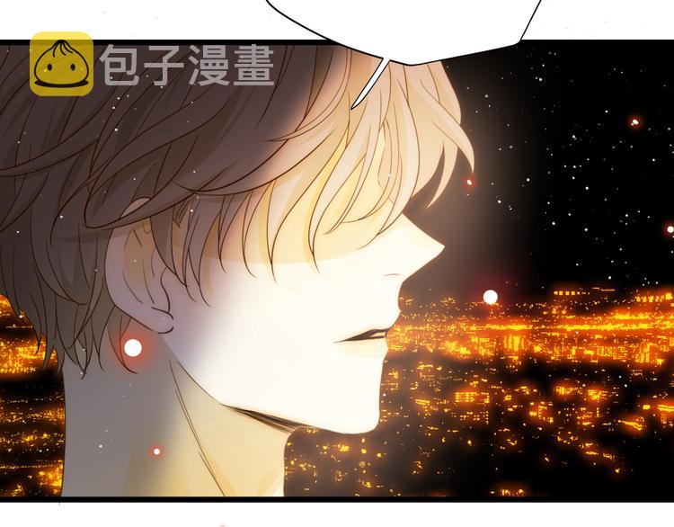 番外 现代篇2（下）97