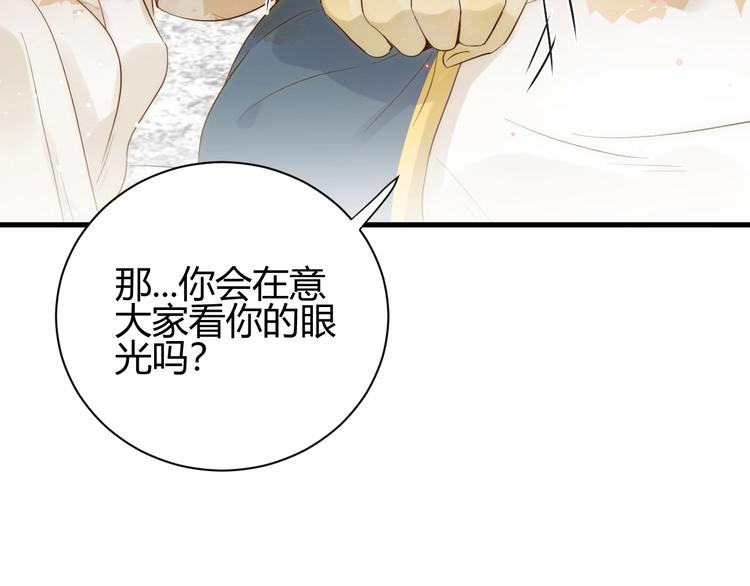 第28话  羁绊66