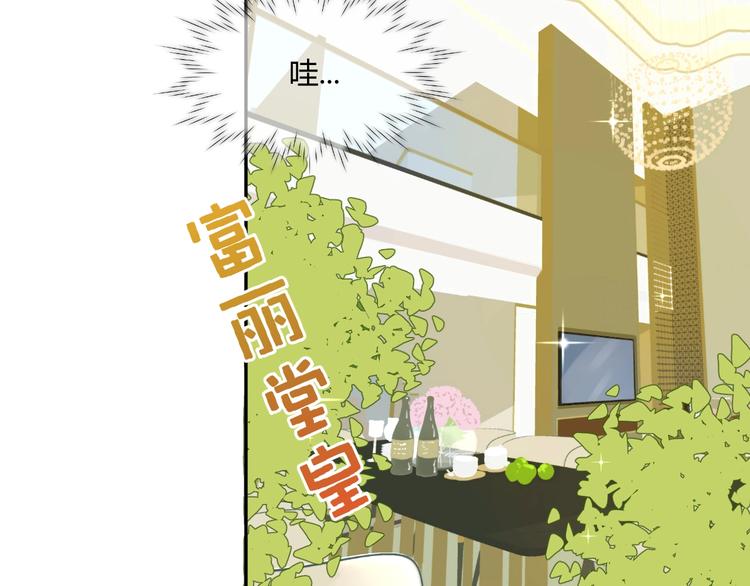 第1话  被诅咒的少女187