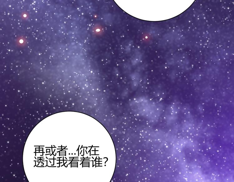 第30话  相同的倔强25