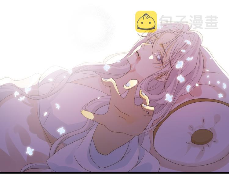 第45话 血脉134