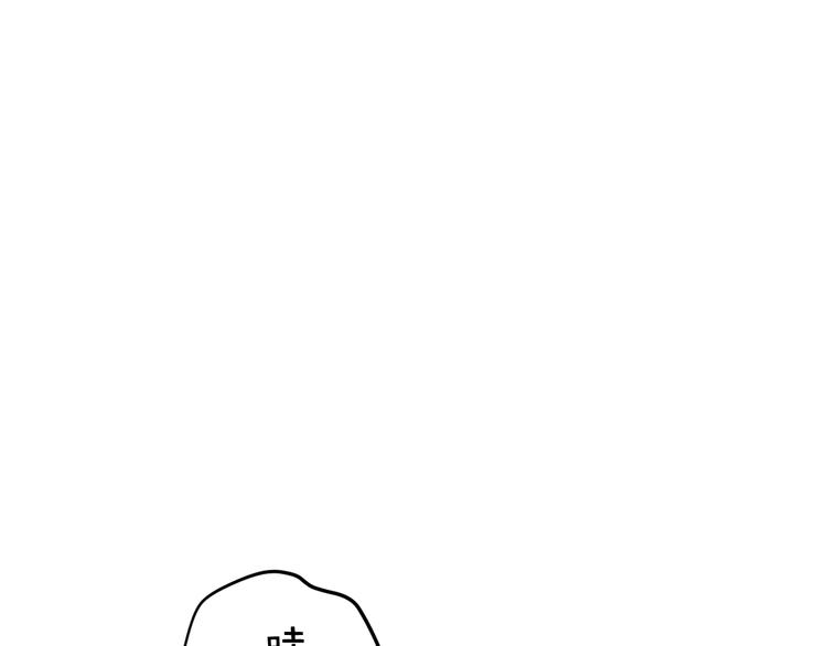 第5话  帝国的明珠118