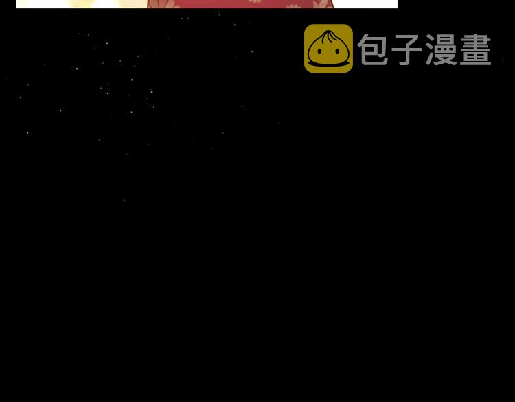 第34话  埋伏（下）40
