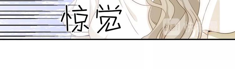 第17话  约定26