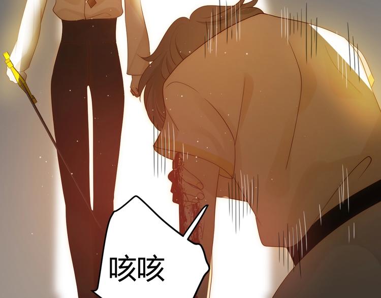 第35话  奥朗则布的过去200