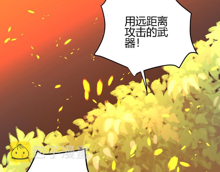 第31话  濒死53