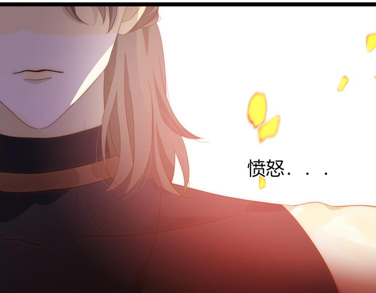 第55话 转机亦或是新的危机197