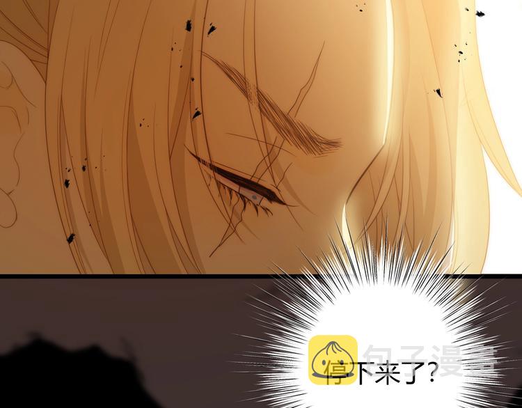 第41话  舍身15