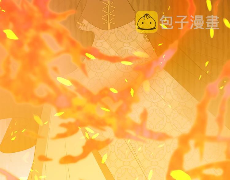 第30话  相同的倔强62