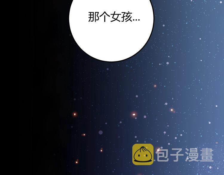 第29话  爱78