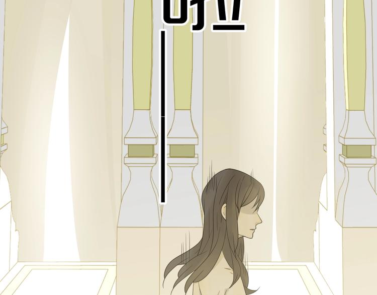 第3话  替代品58