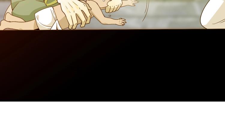 第5话  帝国的明珠121