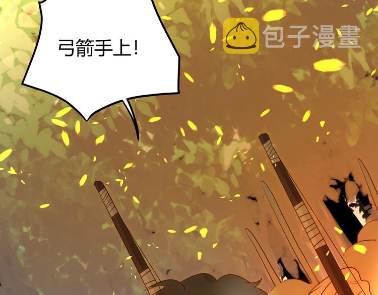 第31话  濒死54