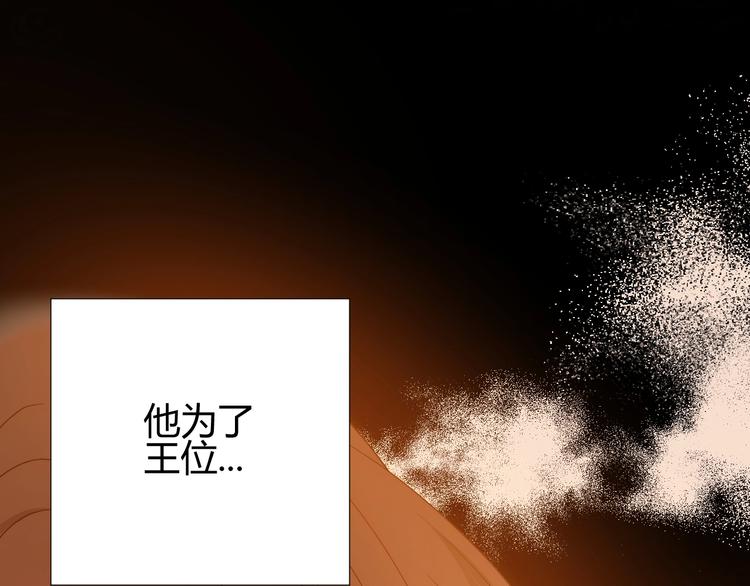 第24话  选择67
