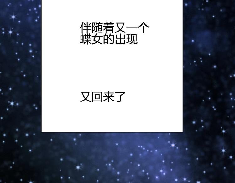 第28话  羁绊100
