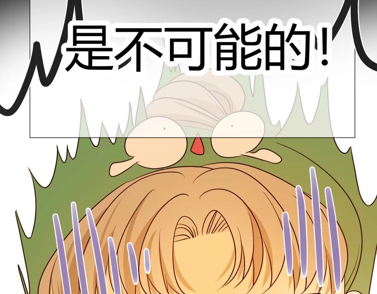 番外   现代篇（1）163