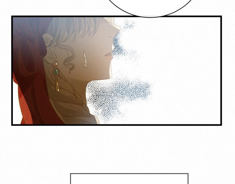第54话 愤怒66