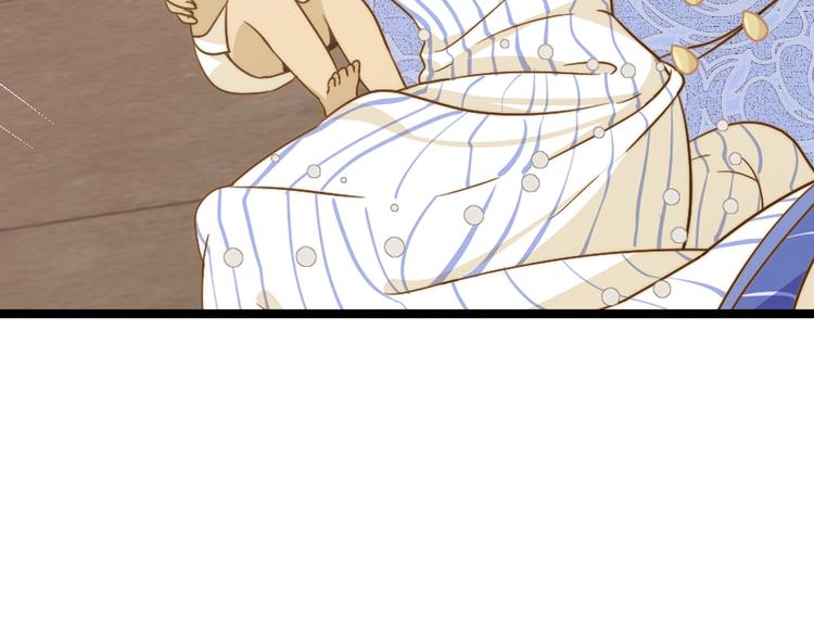 第7话  泰莉莎的回答49
