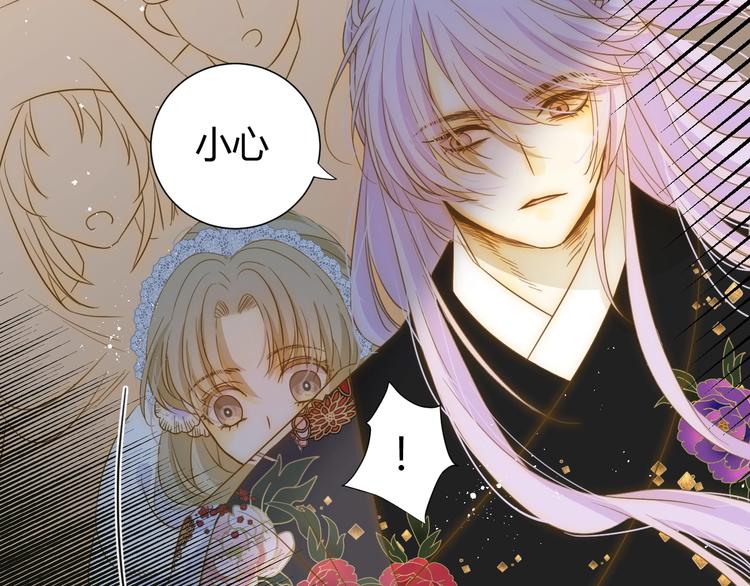 第22话  求婚153