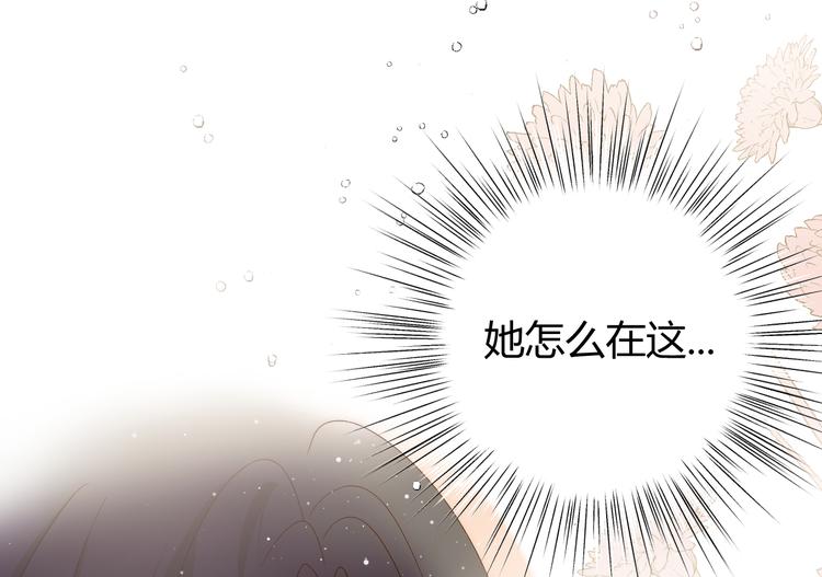 第46话 商队4