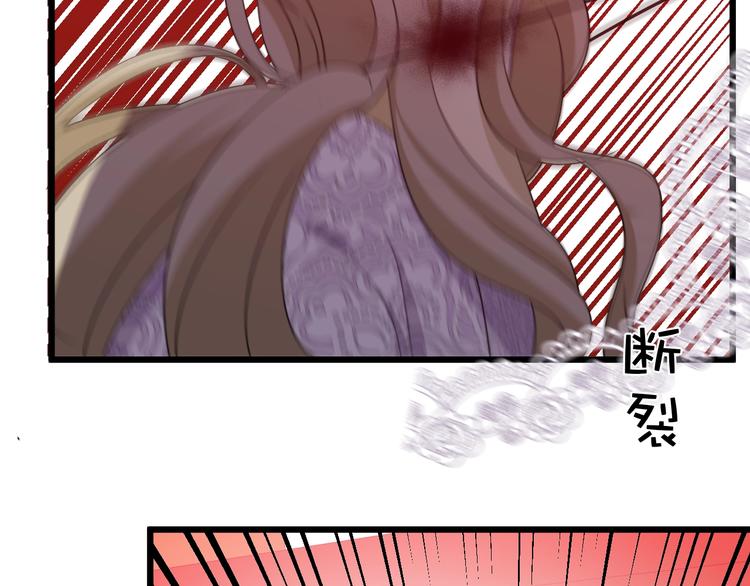 第7话  泰莉莎的回答104