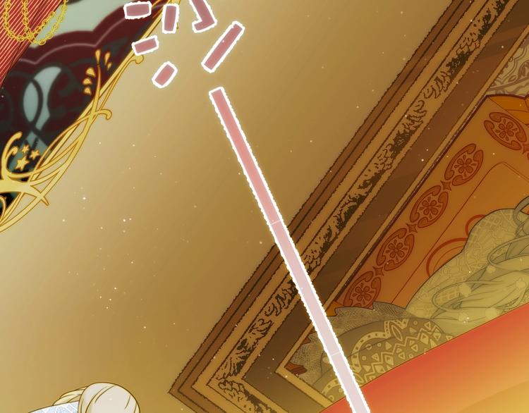第5话  帝国的明珠56