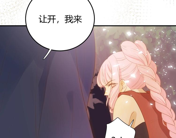 第31话  濒死195