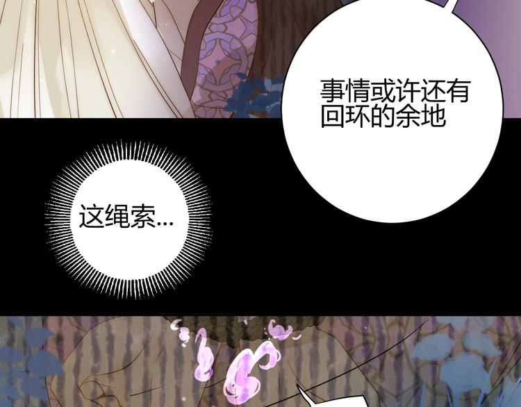 第27话  在意123