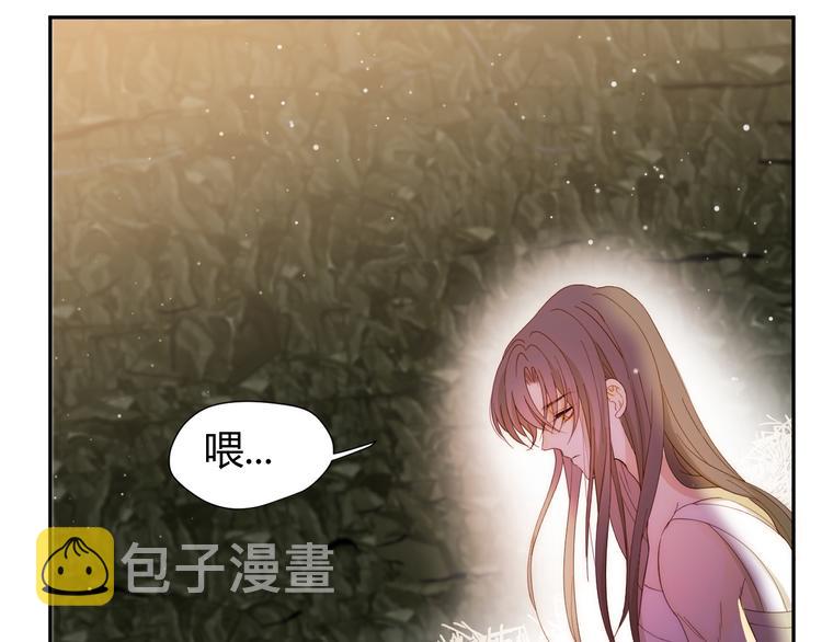 第46话 商队11