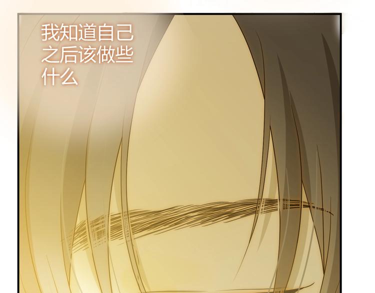 第15话  侍寝60