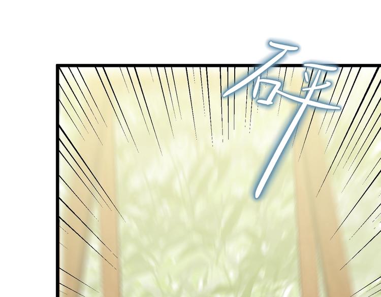 第8话  射箭比赛181