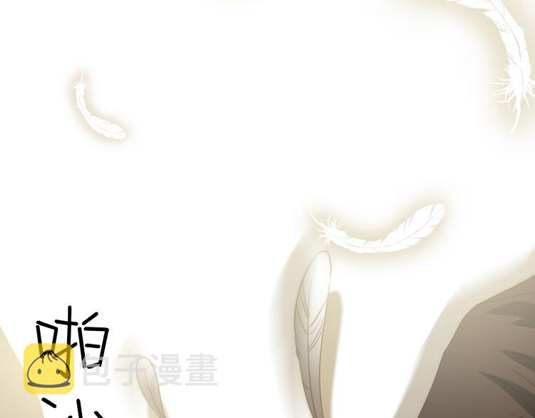第12话  美人计17