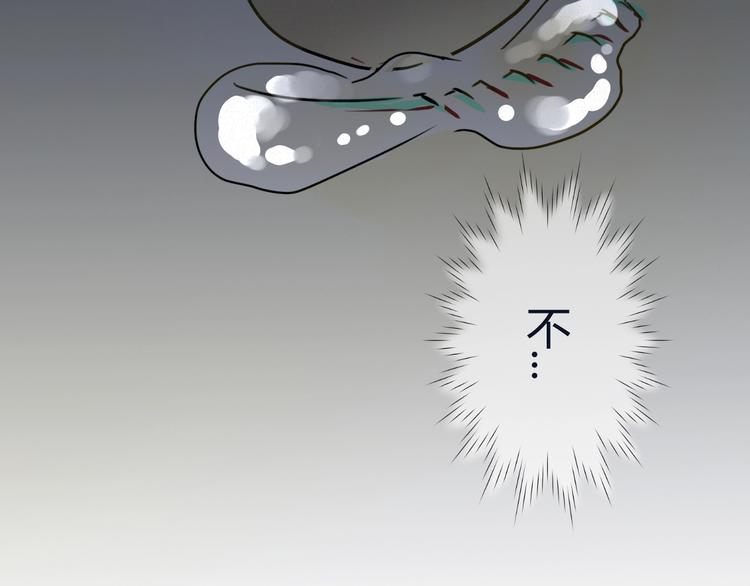 第1话  被诅咒的少女166