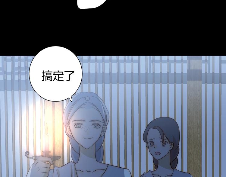 第15话  侍寝156