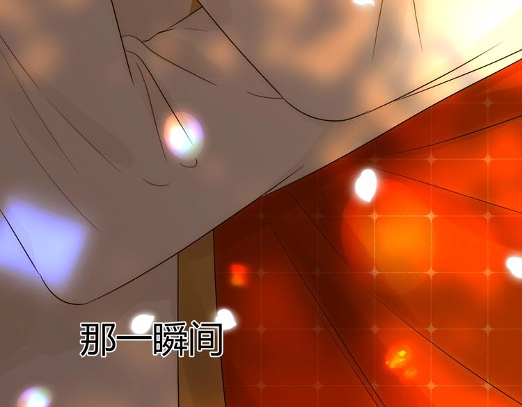 第35话  奥朗则布的过去151