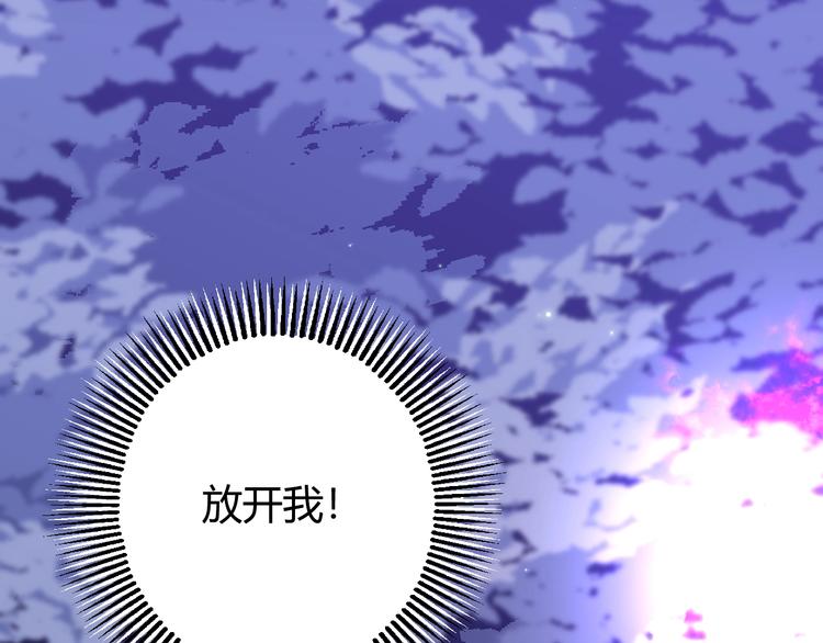 第29话  爱102