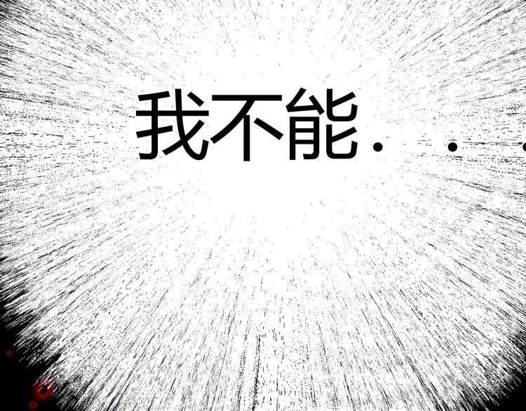 第8话  射箭比赛16