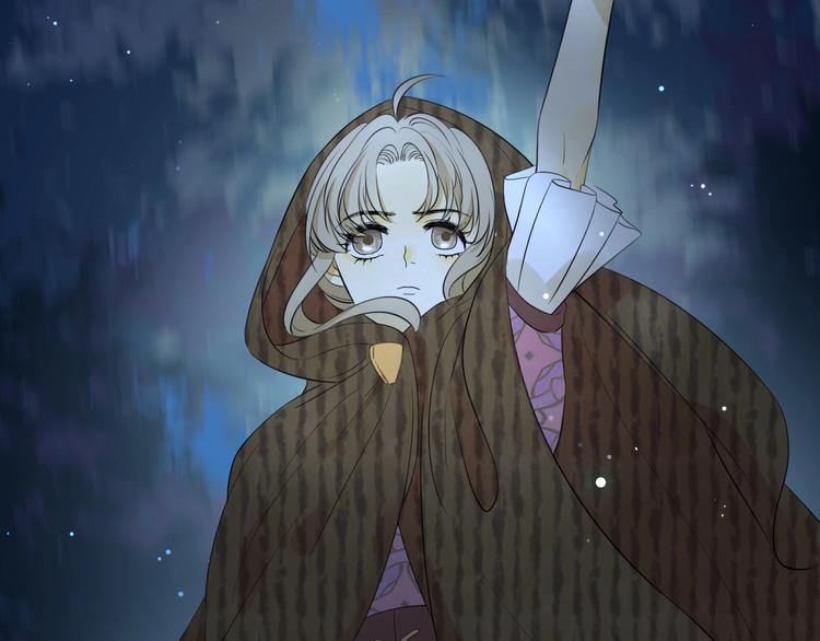 第26话  美丽的毒物194