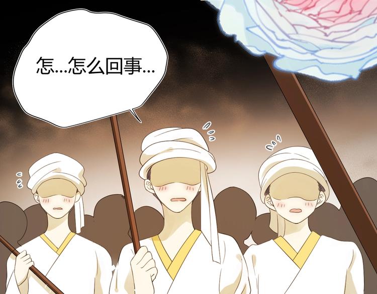 第39话  进食101