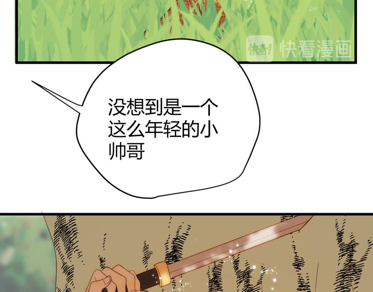 第52话 掳获（上）64
