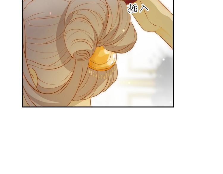 第26话  美丽的毒物125