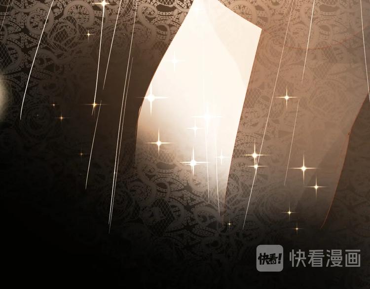 番外   现代篇（1）136