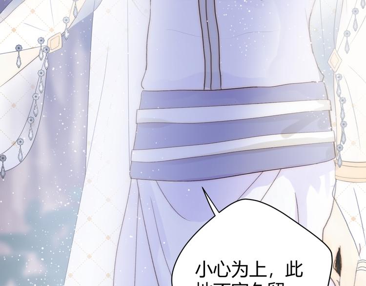 第46话 商队125