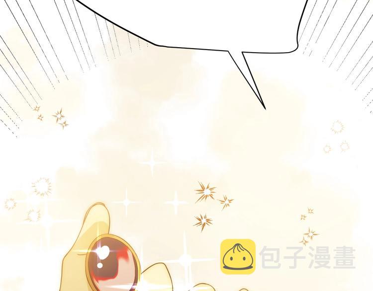 第51话 猎人造访31