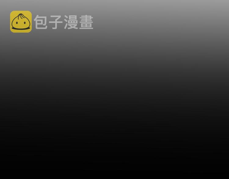 第50话 标记期（下）115