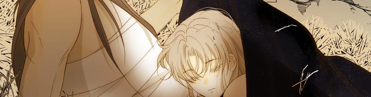 第45话 血脉171