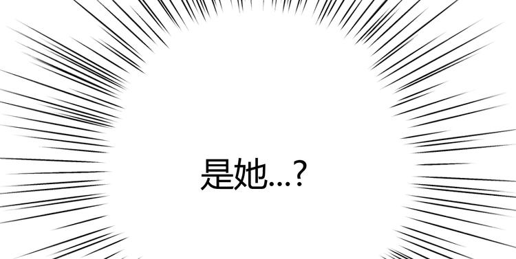 第46话 商队60
